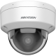 HIKVISION - DS-2CD2146G2H-ISU(eF) HIKVISION - DS-2CD2146G2H-ISU(eF)