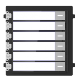 HIKVISION - DS-KD-KK