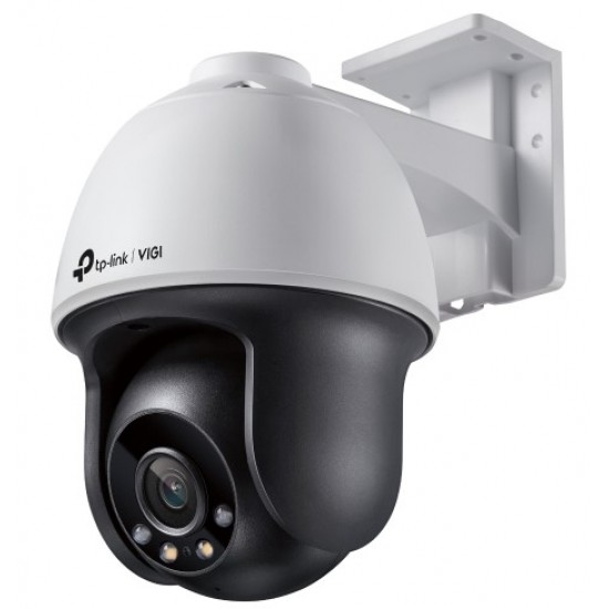 TP-LINK VIGI - C540 4mm