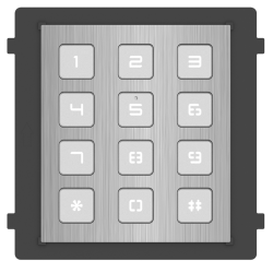 HIKVISION - DS-KD-KP/S