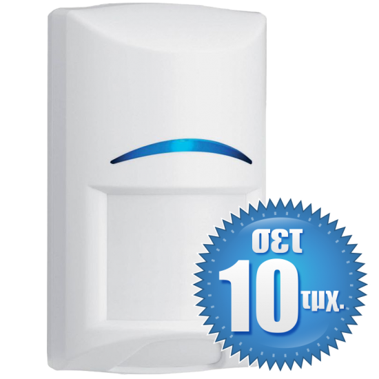 BOSCH - ISC-BPR2-WP12 PET (10 ΤΜΧ) BOSCH - ISC-BPR2-WP12 PET (10 ΤΜΧ)