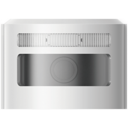 HIKVISION - DS-PDCM15PF-IR HIKVISION - DS-PDCM15PF-IR