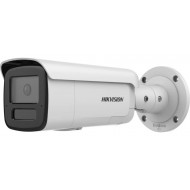 HIKVISION - DS-2CD2T46G2H-IS2U/SL