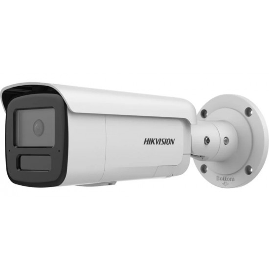 HIKVISION - DS-2CD2T46G2H-IS2U/SL