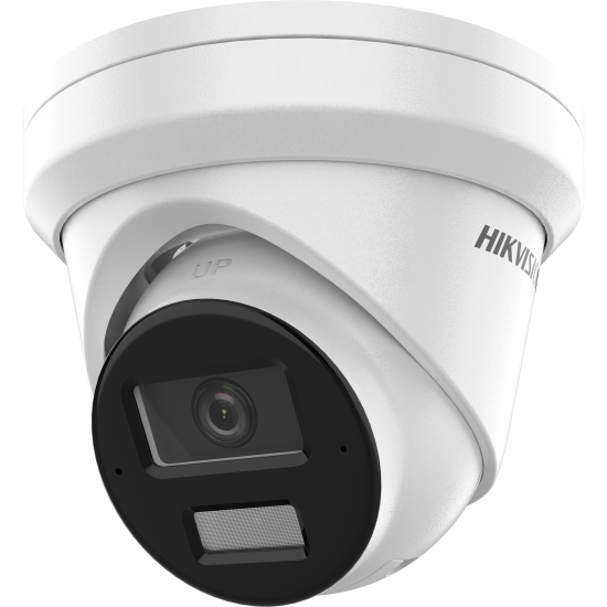 HIKVISION - DS-2CD2343G2-LI2U HIKVISION - DS-2CD2343G2-LI2U