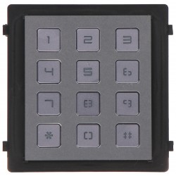 HIKVISION - DS-KD-KP HIKVISION - DS-KD-KP