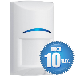 BOSCH - ISC-BPR2-W12 (10 ΤΜΧ) BOSCH - ISC-BPR2-W12 (10 ΤΜΧ)