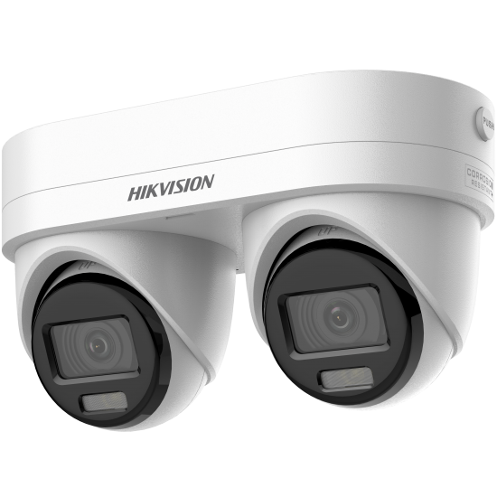 HIKVISION - DS-2CD2343G2D-LIZ2UY/SL 2.8/4mm