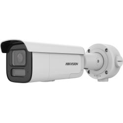 HIKVISION - DS-2CD2686G2HT-IZS2U/SRB(eF)