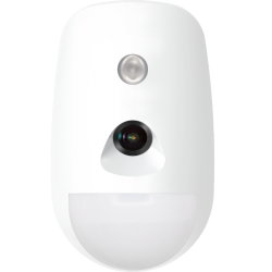 HIKVISION - DS-PDPC12P-EG2-WE(B) HIKVISION - DS-PDPC12P-EG2-WE(B)