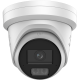 HIKVISION - DS-2CD2347G3-LIS2UY/SRB
