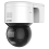 Hikvision