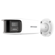 HIKVISION - DS-2CD2T87G2P-LSU/SL(C)