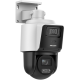 HIKVISION - DS-2SE3C404MWG-E/14