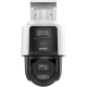 HIKVISION - DS-2SE3C404MWG-E/14