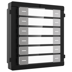 HIKVISION - DS-KD-K12/S HIKVISION - DS-KD-K12/S