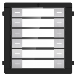 HIKVISION - DS-KD-K12/S