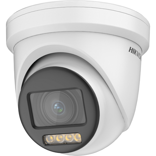 HIKVISION - DS-2CE79DF8T-AZE HIKVISION - DS-2CE79DF8T-AZE