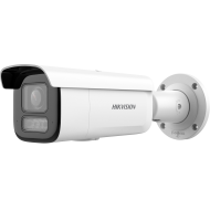HIKVISION - DS-2CD2643G2-LIZS2U