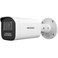 HIKVISION - DS-2CD1643G2-LIZU