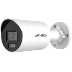 HIKVISION - DS-2CD2087G2H-LIU(eF)