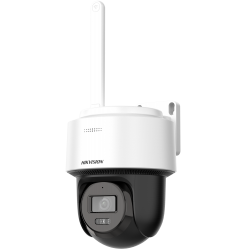 HIKVISION - DS-2DE2C200IWG/W(W)