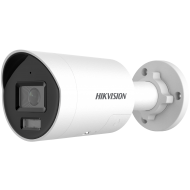 HIKVISION - DS-2CD2047G2H-LIU/SL(eF)