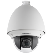 HIKVISION - DS-2AE4215T-D(E)