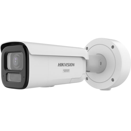 HIKVISION - DS-2CD2687G3-LIZS2UY/SL