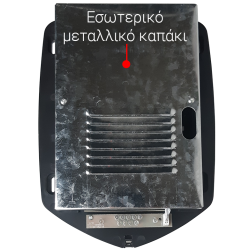 SPARK - SL-750 SPARK - SL-750