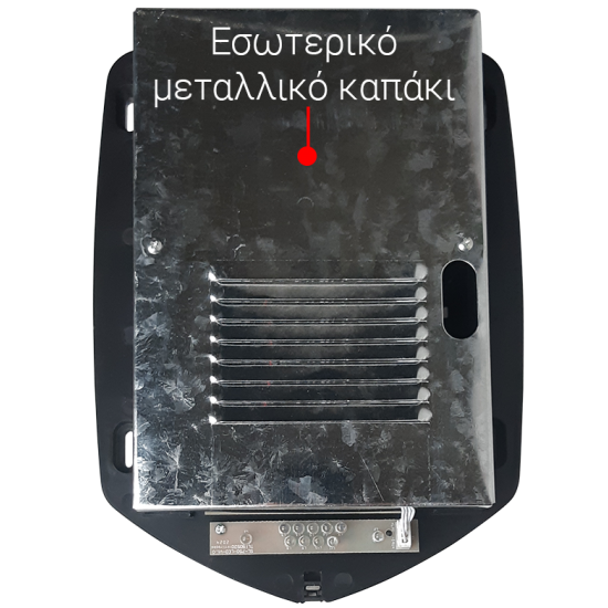 SPARK - SL-750 SPARK - SL-750