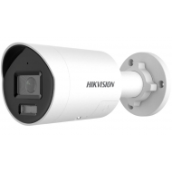 HIKVISION - DS-2CD2026G2-IU/SL(D)