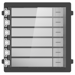 HIKVISION - DS-KD-KK/S HIKVISION - DS-KD-KK/S