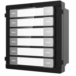 HIKVISION - DS-KD-K12 HIKVISION - DS-KD-K12