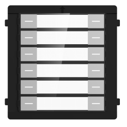 HIKVISION - DS-KD-K12