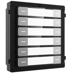 HIKVISION - DS-KD-K12