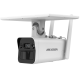 HIKVISION - DS-2XS2T41G1-ID/4G/C05S07