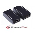 A/V Repeaters